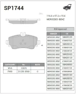 ������� ��������� (�������) Mercedes-Benz A-Class 97-04 Sangsin Brake SP1744, �������� SP1744 ����