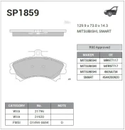 ������� �������� �. Mitsubishi Carisma 1.8GDi/1.9GDi 95, Volv SP1859_ Sangsin Brake SP1859 SP1859 ����