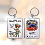 �������. ��� ����� �� ������������ ����