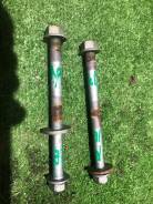     Toyota Corolla Fielder 9011912419 