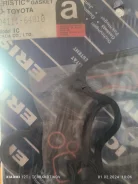 ����������� ��������� Toyota 1C 04111-64010 04111-64010 ����