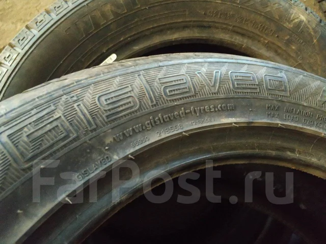Gislaved Ultra Speed. ������, 2017 ���, �/�, ����� 10 % ����