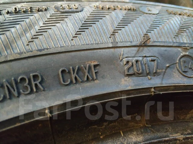 Gislaved Ultra Speed. ������, 2017 ���, �/�, ����� 10 % ����