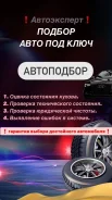 ������ � ������� ����������. ����