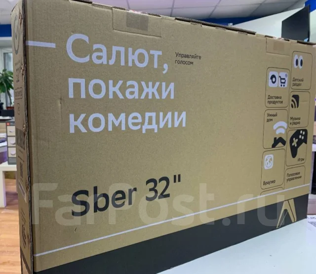 Sber SDX-32H2125 ����