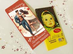 �������. ��� ����� �� ������������ ����