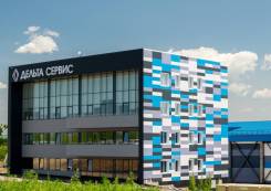 ���������. ��� "������ - ������". ����� ������������ 50 ����