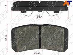   Citroen, Mitsubishi, Peugeot SAT ST-4605A487,  ST4605A487 