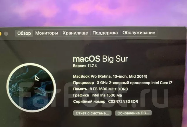 Apple MacBook Pro 13 2014 Mid. 13.3", 3����, ��� 8 ��, ���� 128���, WiFi: 1, Bluetooth: 1 ����