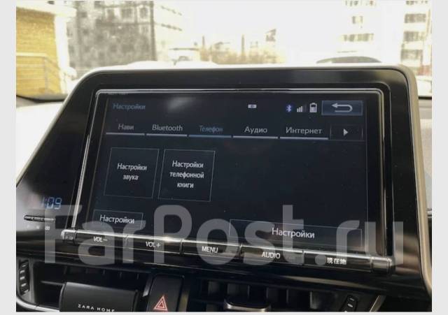 Русификация перевод Японских Магнитол Toyota NSZT-W68t Y68t NSZN-Z68t ...