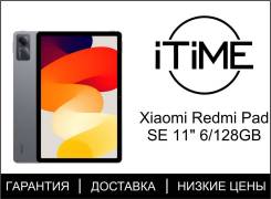 Redmi Pad SE. 11 ������, ������ 128 ��. ��� ����� �� ������������ ����