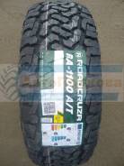 Roadcruza RA1100