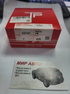 ������ ��������� F8 / FE / 33747 TP STD (D=86 / 1.5-1.5-4) F2Y1-11-SC0 ����