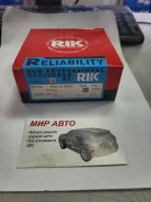 ������ ��������� R2 / 30335 STD RIK D=86 / 2-2-3 R2B6-11-SC0 ����