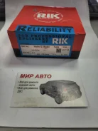 ������ ��������� HA / 30372 0,5 RIK 1363-23-206 ����