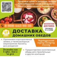 ��������-������. �� ������� � �. ����� ������� 39 ����