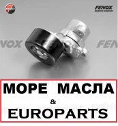 ����� �������� ���������� ����� Nissan Murano Teana Elgrand 54133 ����