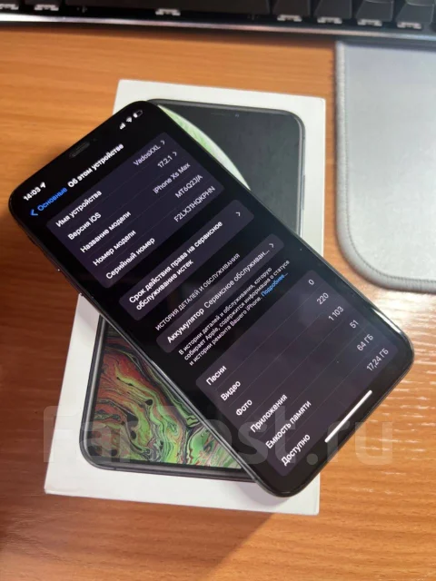 Apple iPhone Xs Max. �/�, 64 ��, ������, 4G LTE, Dual-SIM, ����������, NFC ����