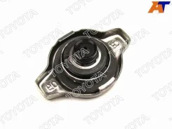 ������ ��������� Toyota 16401-05040 1640105040 ����