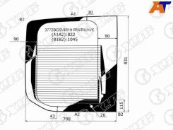   ( / / ) Ford Transit 14- 3772Bgsvir1H RW/RH/H/X 3772BGSVIR1HRWRHHX 