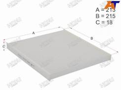 ������ �������� HSCF0061 HSCF0061 ����
