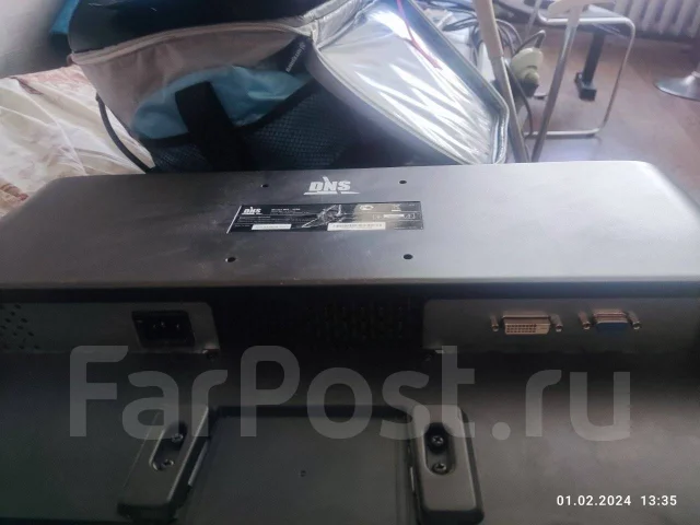 DNS. 24", ���������� �� (LCD, LED, QLED) ����