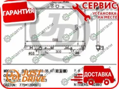�������� ��������� A/T (������ ������ ��� - ������) MI Airtrek, Outlander CU2-5W A/T [JPR0114] JPR0114 ����