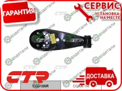 ����� ��������, ������� ������ (������ CQKK1R) KIA Besta 86-96, Wide Bongo 87-97, Topic 87-97, Frontier 97-03; [CQ0186R] CQ0186R ����