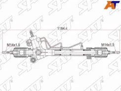 ����� ������� ST-44250-42020 ST4425042020 ����