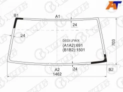 ������ ������� Hyundai Grace, Hyundai Grace H100 94-04, Hyundai Porter, Hyundai Porter 96-10, Mitsubishi Delica, Mitsubishi Delica/L300 P2#W/P3#W 86-9...