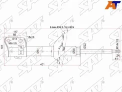 ������ ST-20310-FC040, ������ �������� ST20310FC040 ����