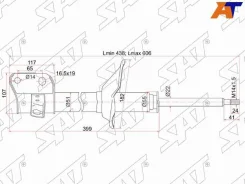 ������ ST-20310-FC050, ����� �������� ST20310FC050 ����