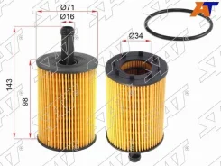 ������ �������� SAT ST-071115562 ST071115562 ����
