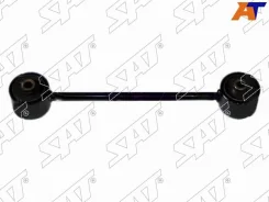 ���� SAT ST-48710-35050, ������ ������ ST4871035050 ����