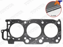 ��������� ������� ����� Toyota 11115-20042 1111520042 ����