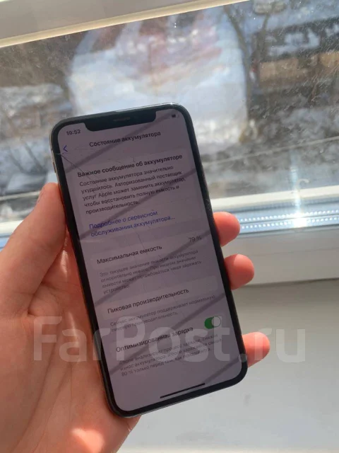 Apple iPhone Xs. �/�, 64 �� ����