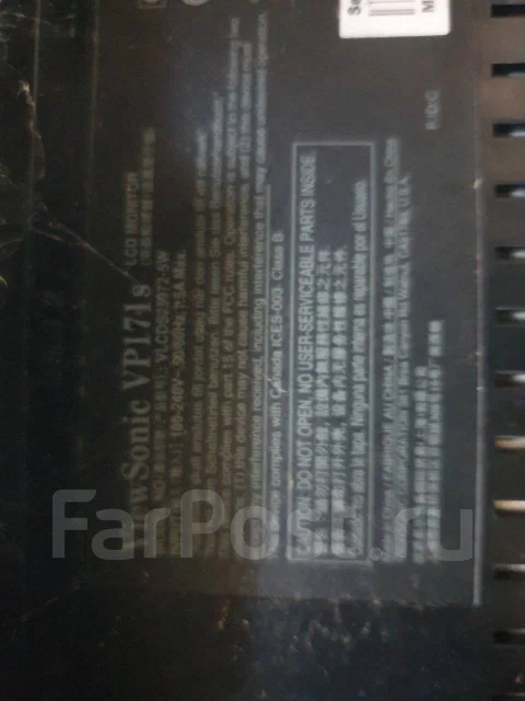ViewSonic. 10", ���������� �� (LCD, LED, QLED) ����