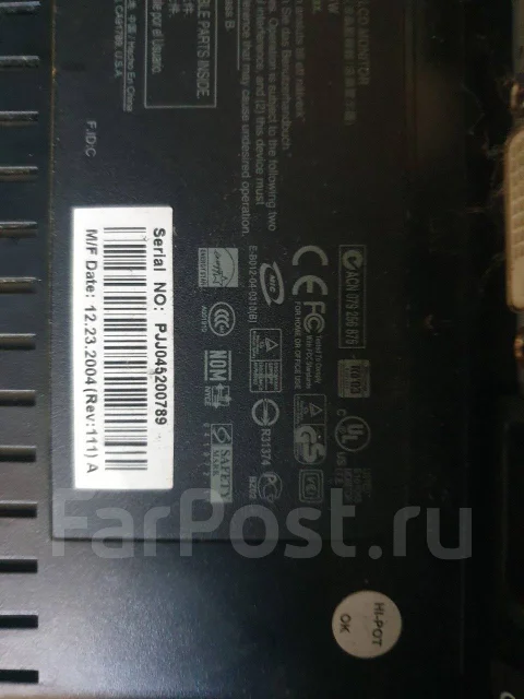 ViewSonic. 10", ���������� �� (LCD, LED, QLED) ����