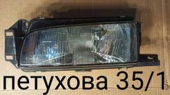   Mazda Familia, BG3S 2161122 