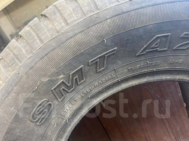 Antares SMT A7. ������, ��� �����, �/�, ����� 50 % ����