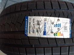 Triangle Snowlink PL02. ������, ��� �����, 2026 ���, ����� ����