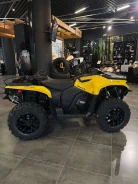 BRP Can-Am Outlander. ��������, ��, ��� ������� ����