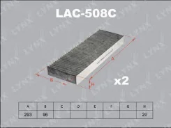 ������ ������ �������� (2��) Lynxauto [LAC508C] LAC508C ����