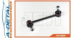 ���� JETT V51-003R (CLHO-21) V51003R ����