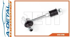 ���� JETT V51-018 (CLT-48) V51018 ����