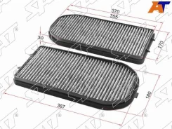 ������ �������� ST-64319070072 ST64319070072 ����
