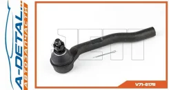 ���������� ������� JETT V71-017R (CEHO-17) V71017R ����