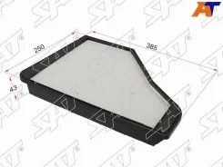 ������ �������� ST-A1408350047 STA1408350047 ����