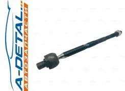���� ������� CTR CR0134 (CRG-45), ������ CR0134 ����