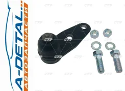 ����� ������� CTR CB0541 (CBRE-12) CB0541 ����